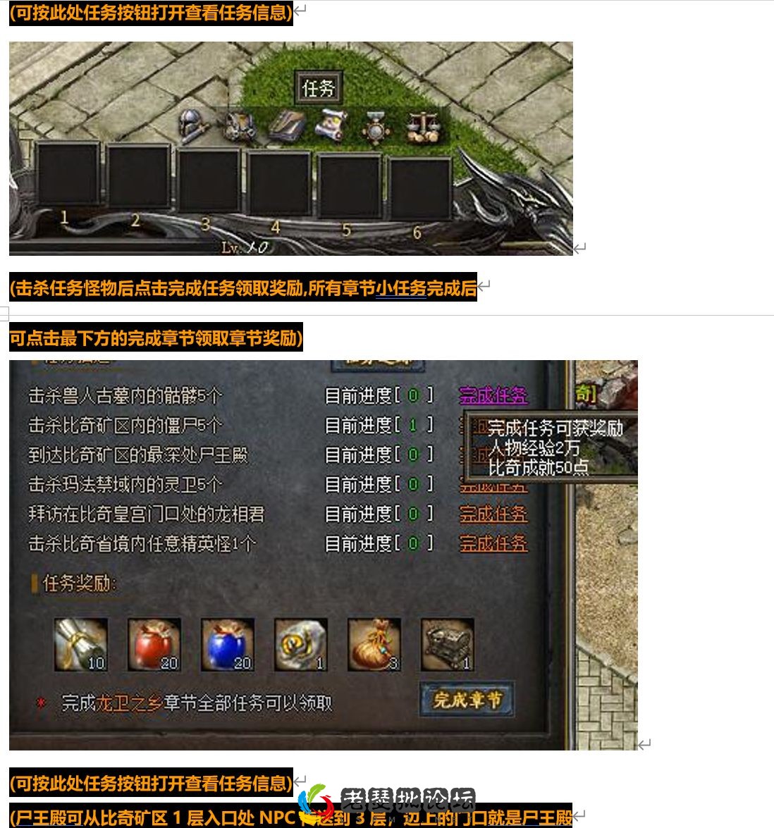 QQ图片20220807161526.png