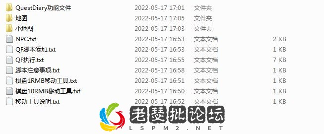 QQ图片20230207101856.png