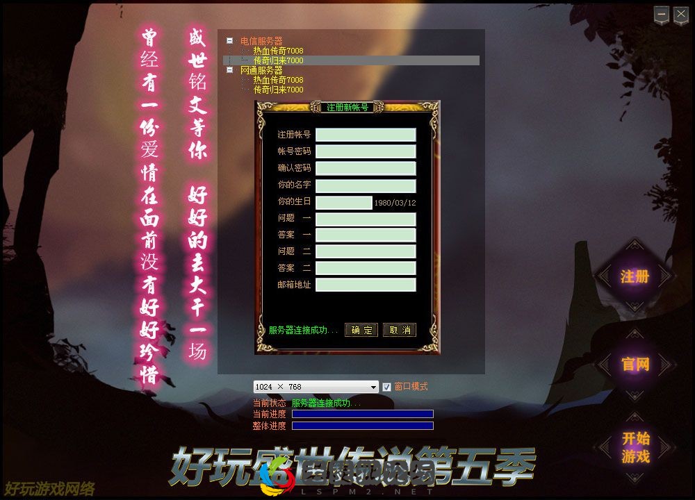 QQ图片20230216132846.png