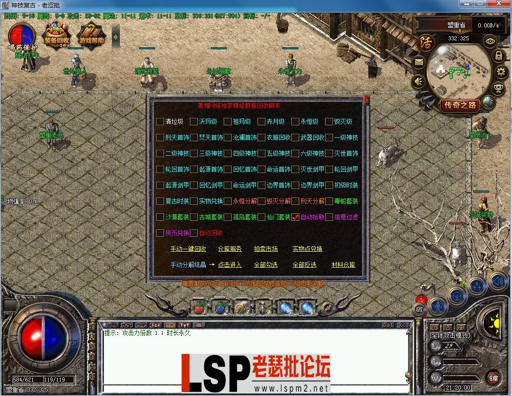 QQ图片20230227212006.png