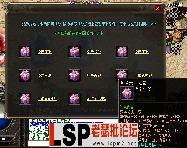 QQ图片20240119133050.png