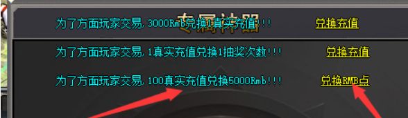 QQ浏览器截图20240526020701.png