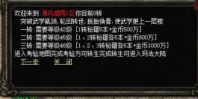 QQ图片20240610131319.jpg