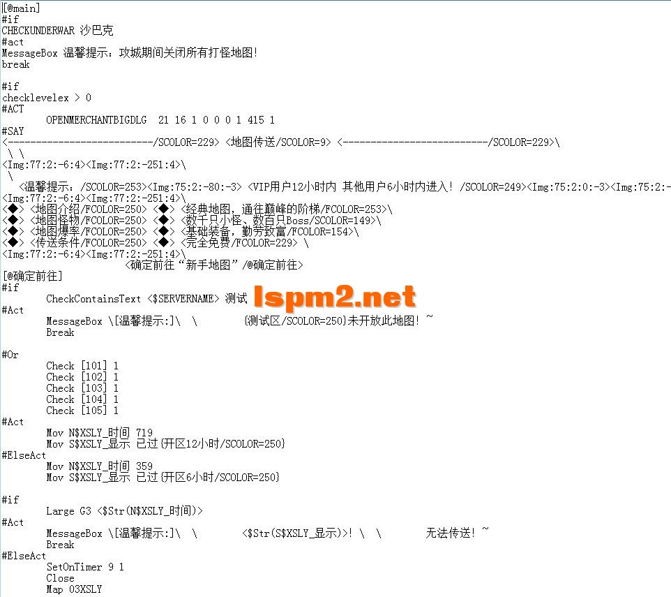 微信图片_20250213091958.webp